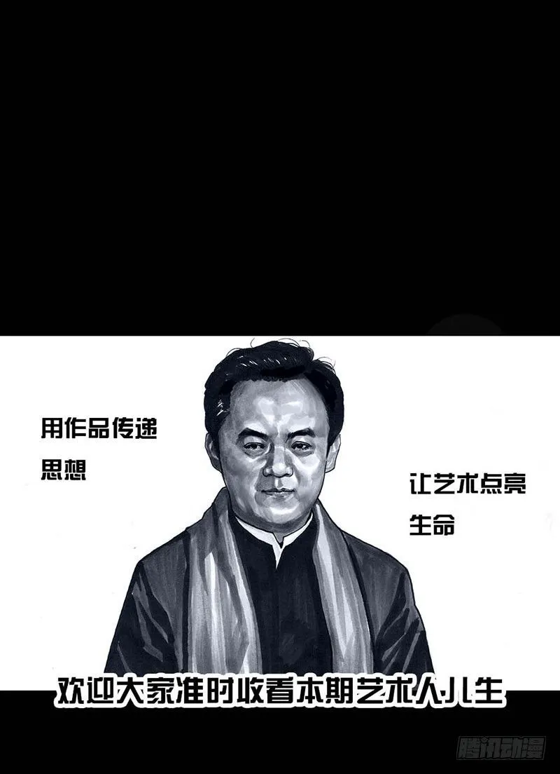 这份加料的笑声，请你笑纳 第1页