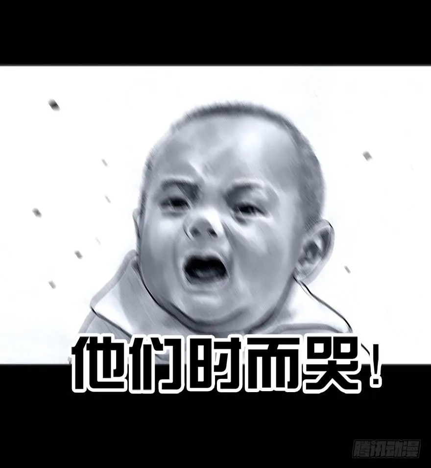 番外：情人节的春运 第25页