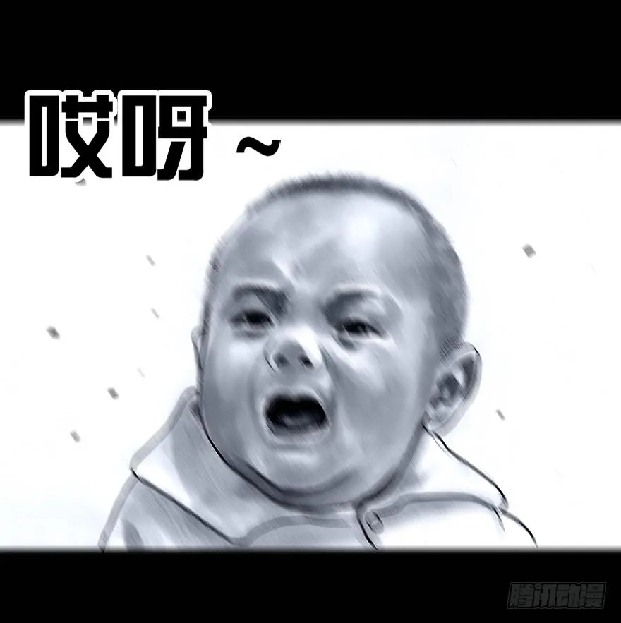 番外：情人节的春运 第33页