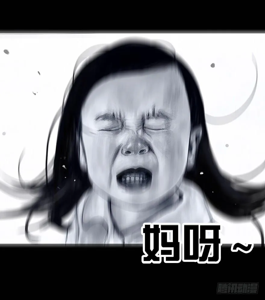 番外：情人节的春运 第34页