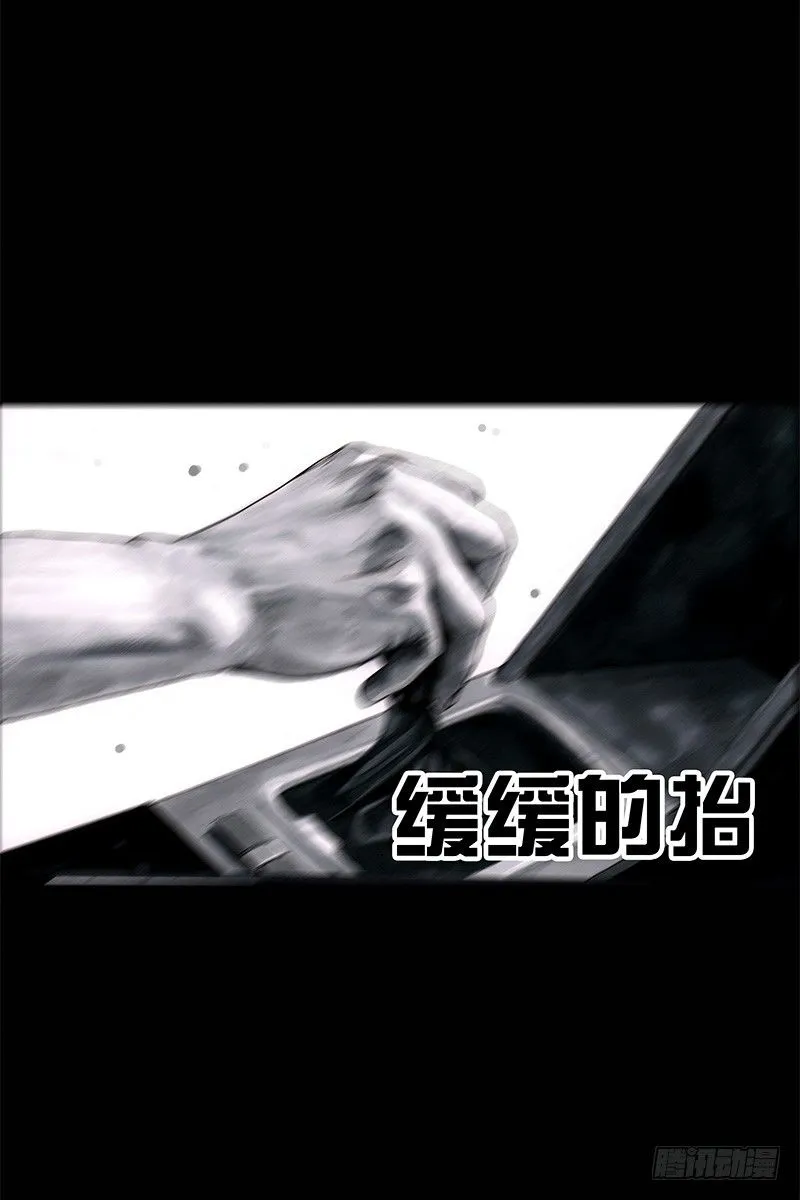 头文字挂 第28页