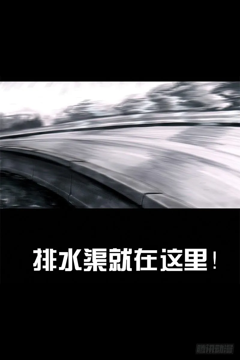 头文字挂 第35页