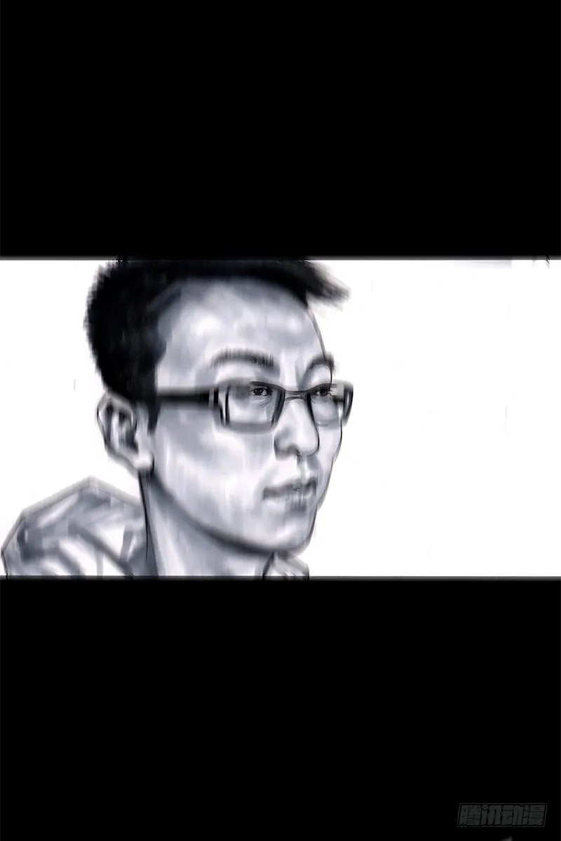头文字挂 第63页