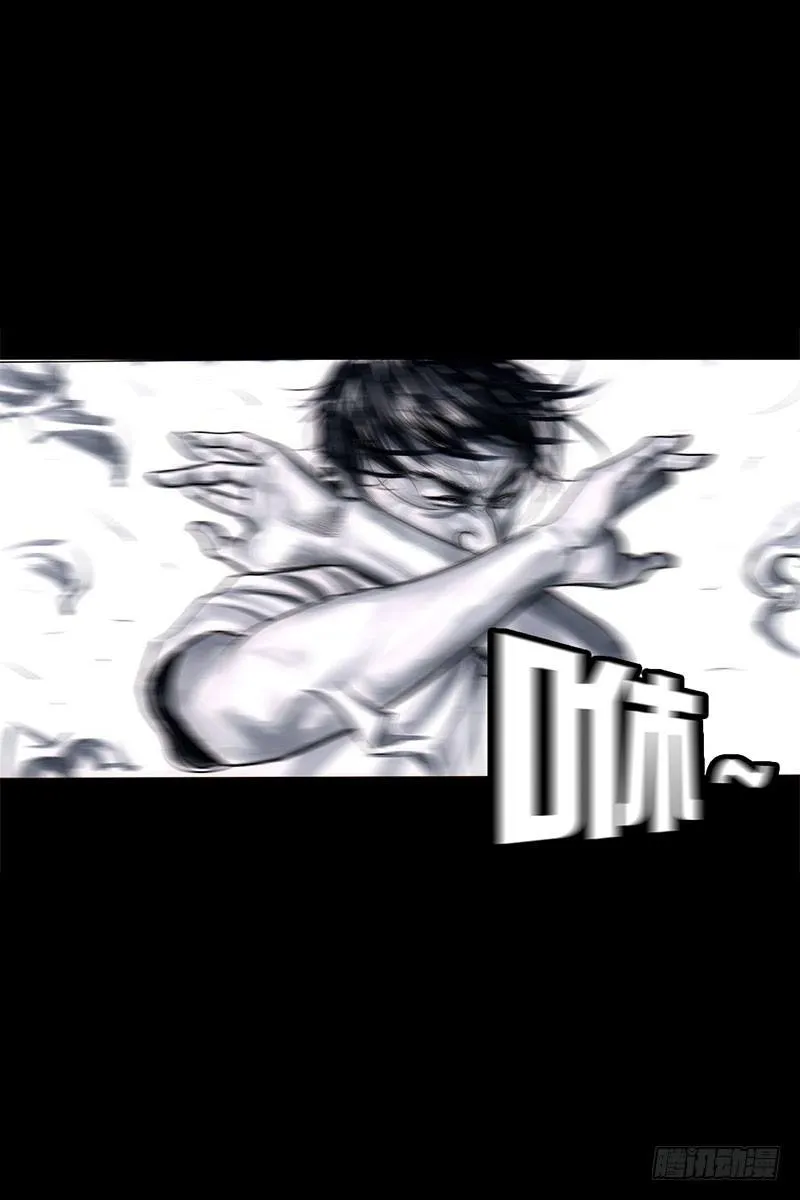 抢厕所 第16页