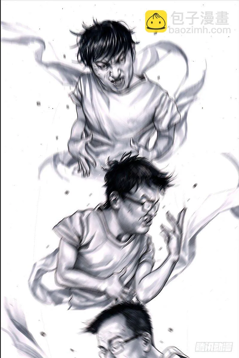抢厕所 第45页