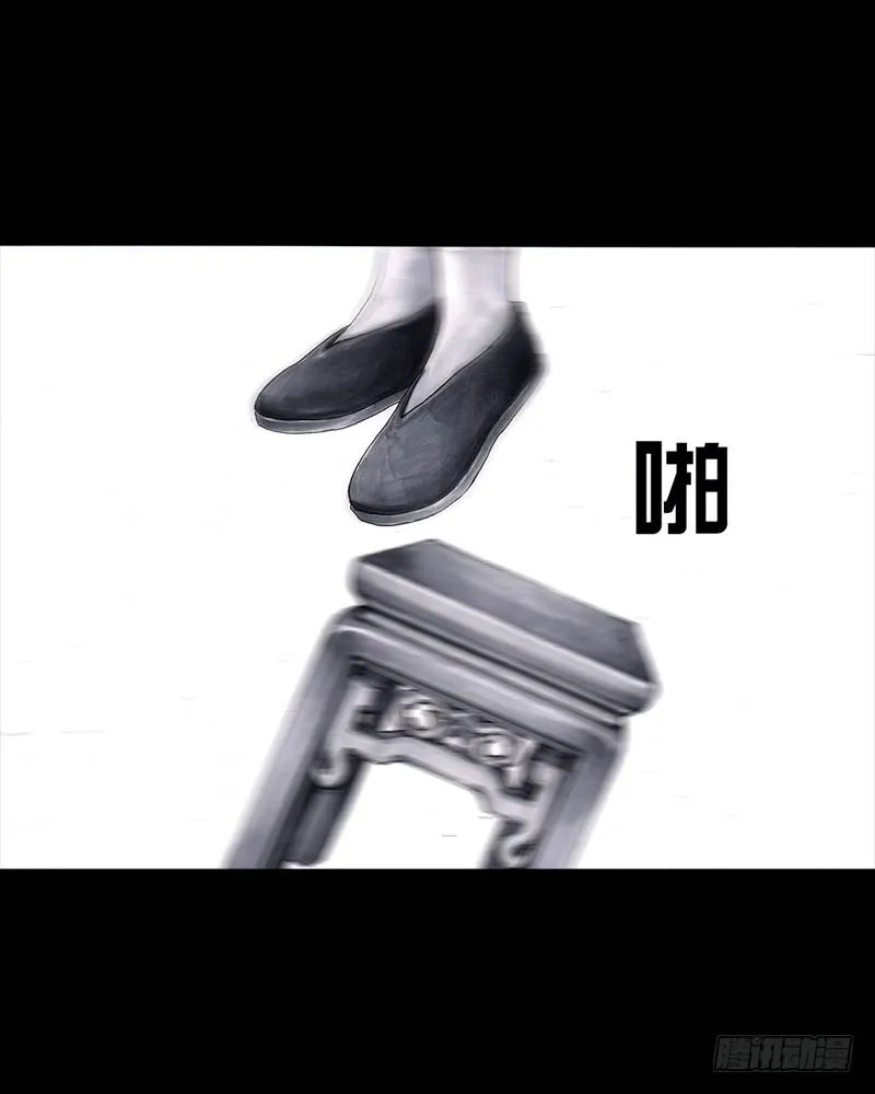 跑龙套的 第47页