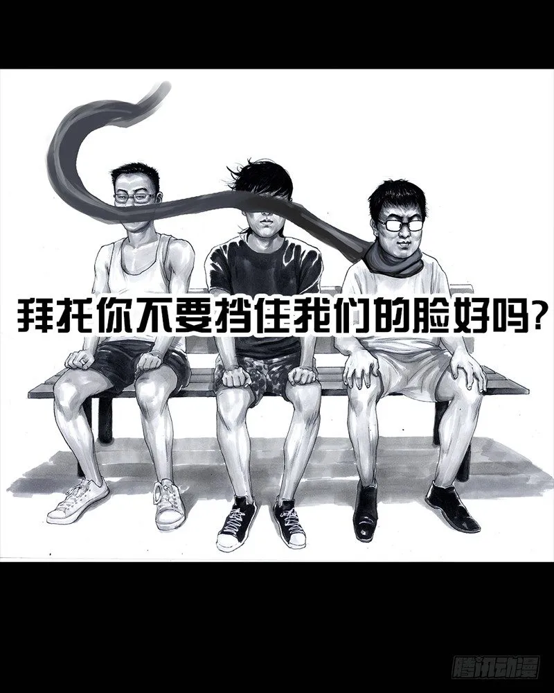 抓娃娃 第2页