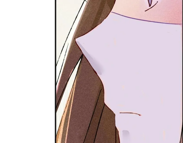 第6话 出手相助 第80页