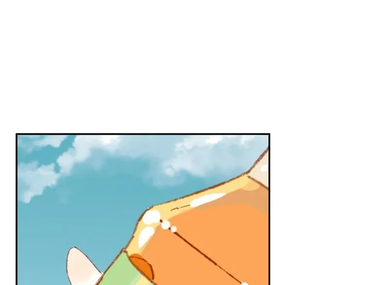 第8话 我们的秘密 第56页