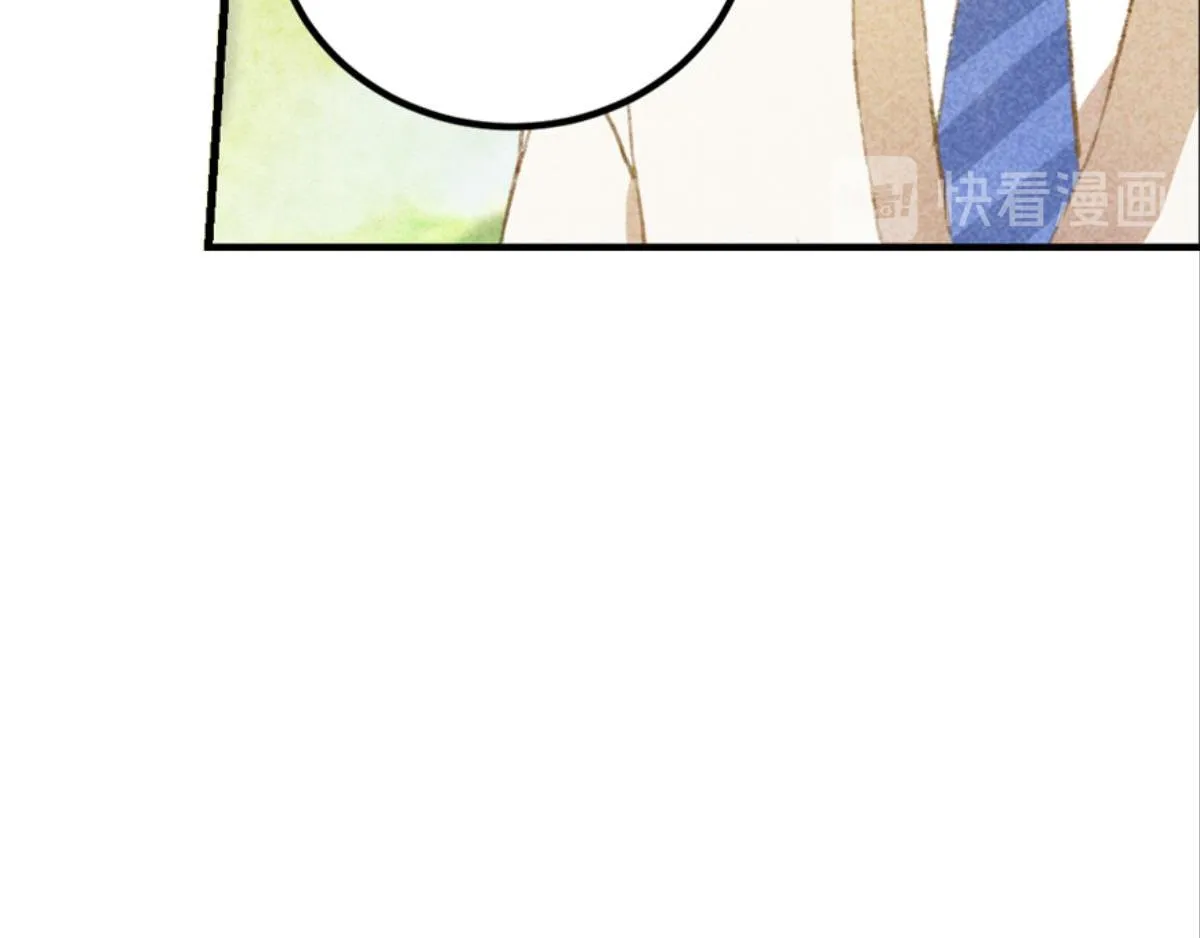 第1话 这个房客不太行 第169页