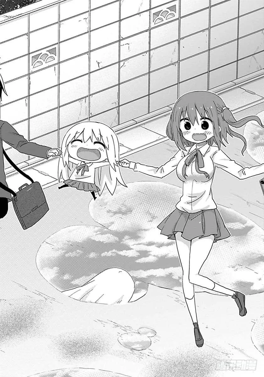 第218话 第10页