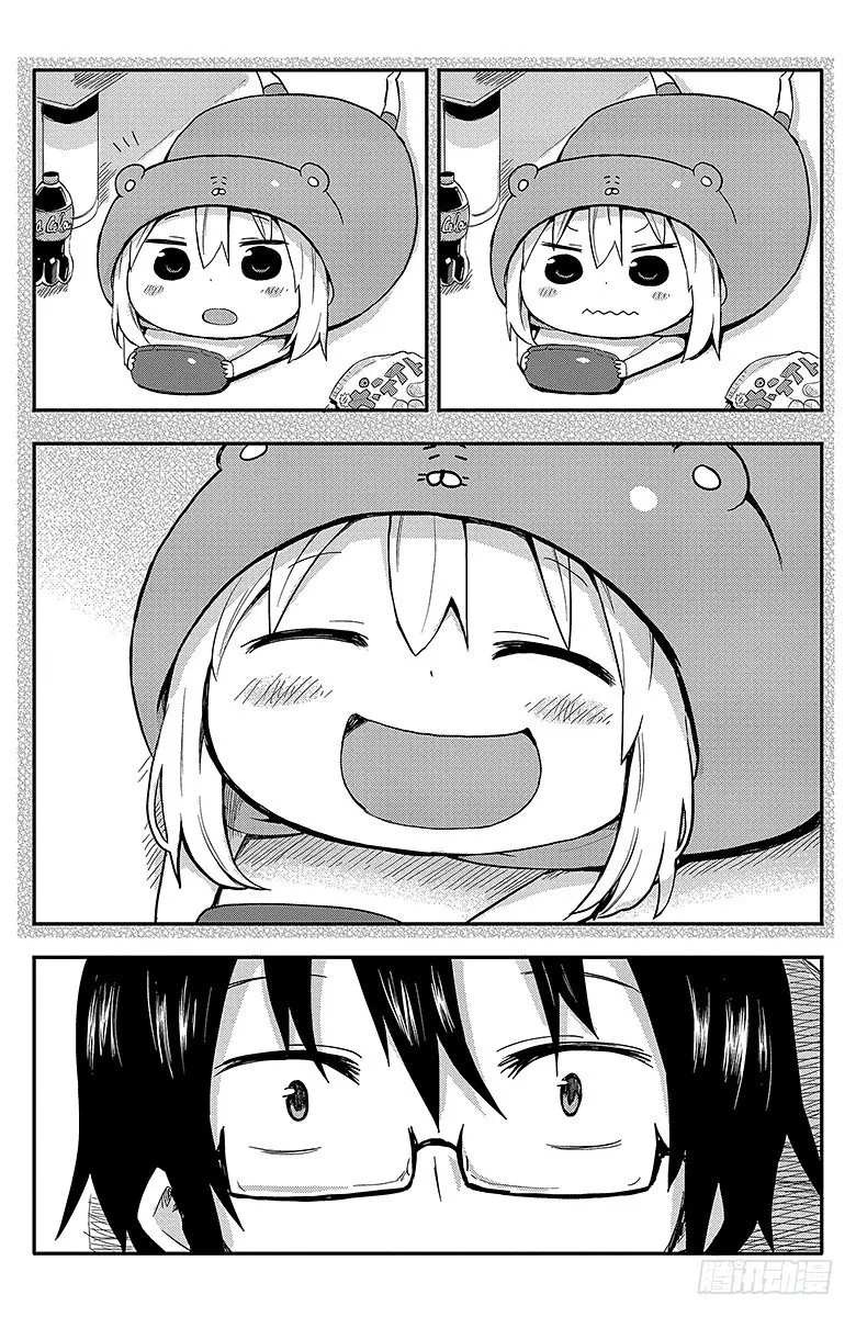 第30话 哥哥的假期 第7页