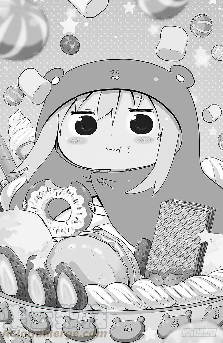 第51话 小埋忍耐中 第1页