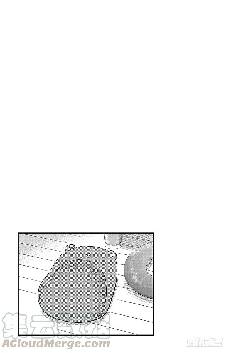 第115话 小埋和暑假 第9页