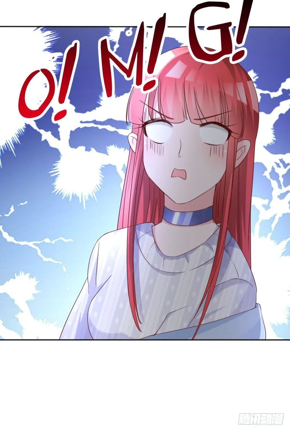 第15话 竞争激烈有点怂 第29页