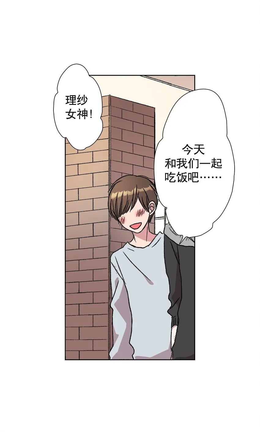 1 1 第3页