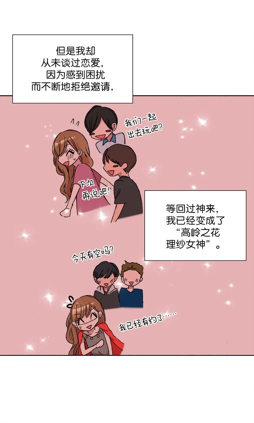 1 1 第8页