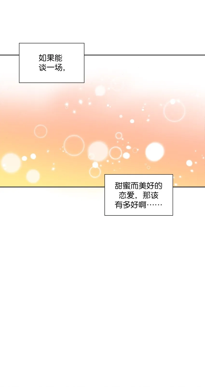 1 1 第10页