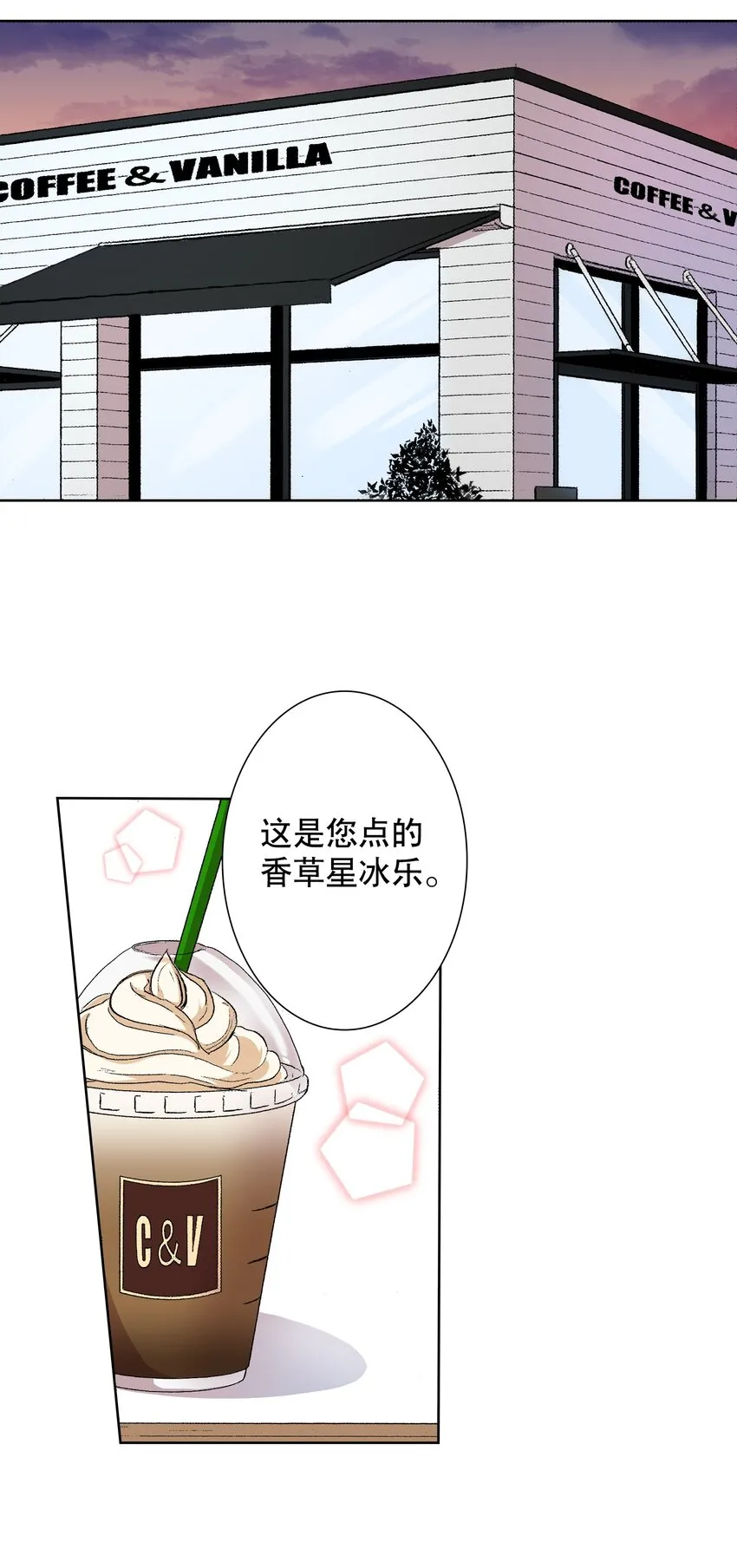 1 1 第11页