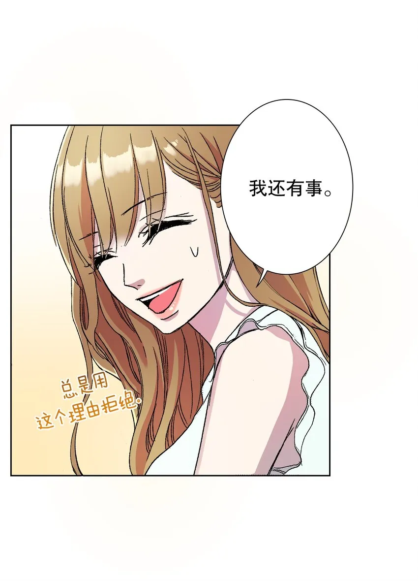 1 1 第15页