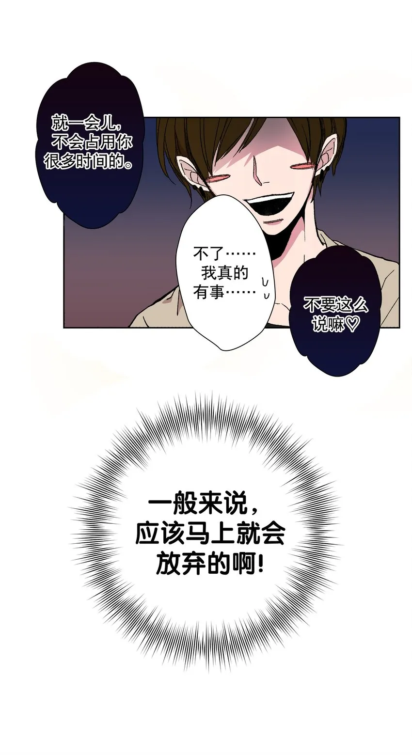 1 1 第16页