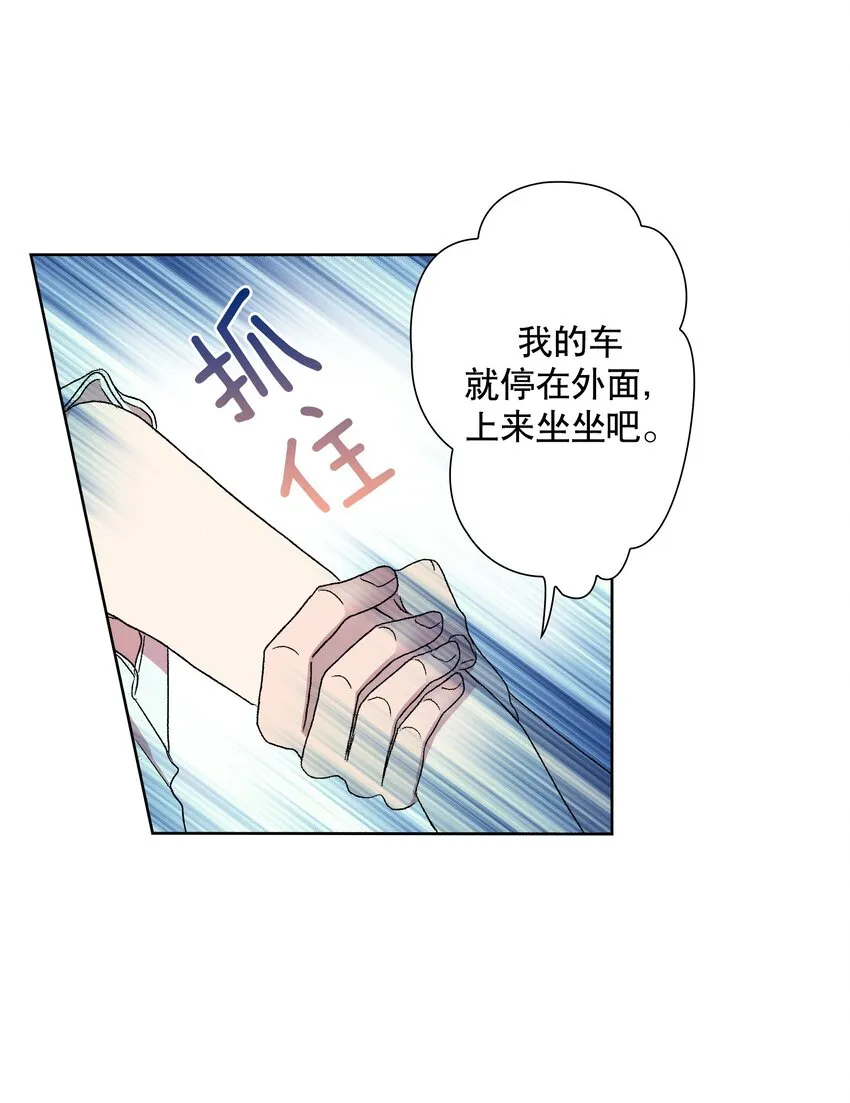 1 1 第17页