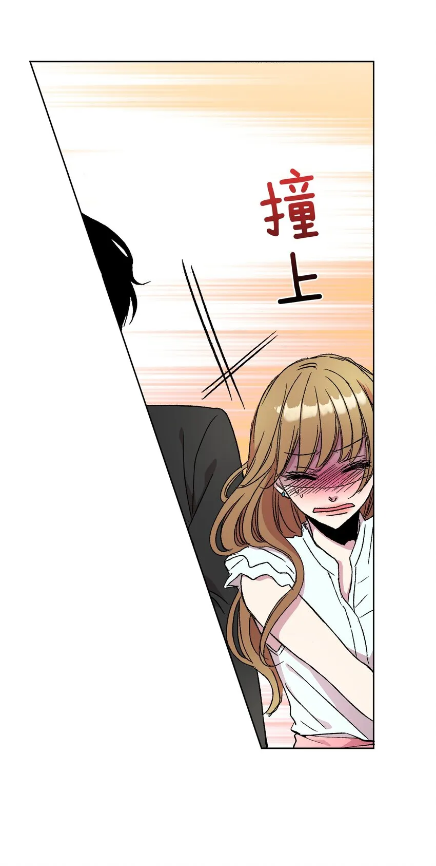 1 1 第19页