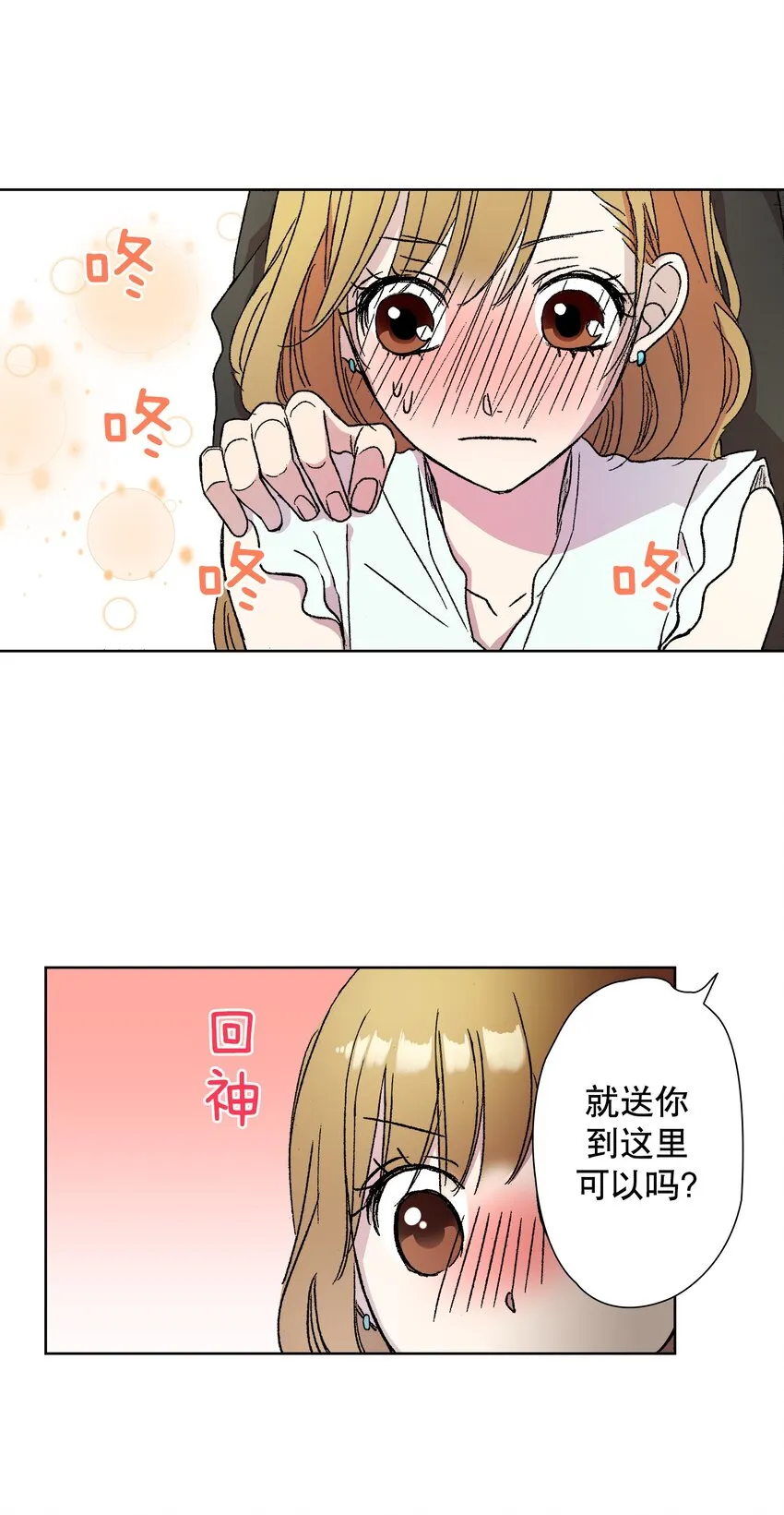 1 1 第31页