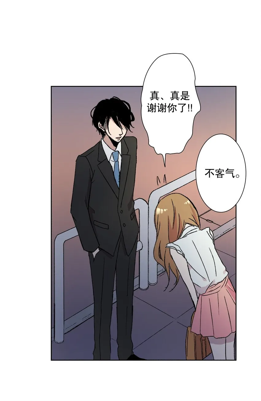 1 1 第32页