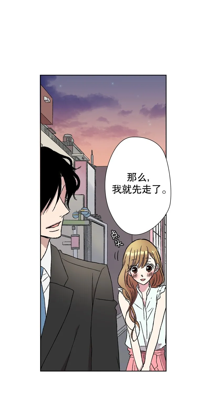 1 1 第34页