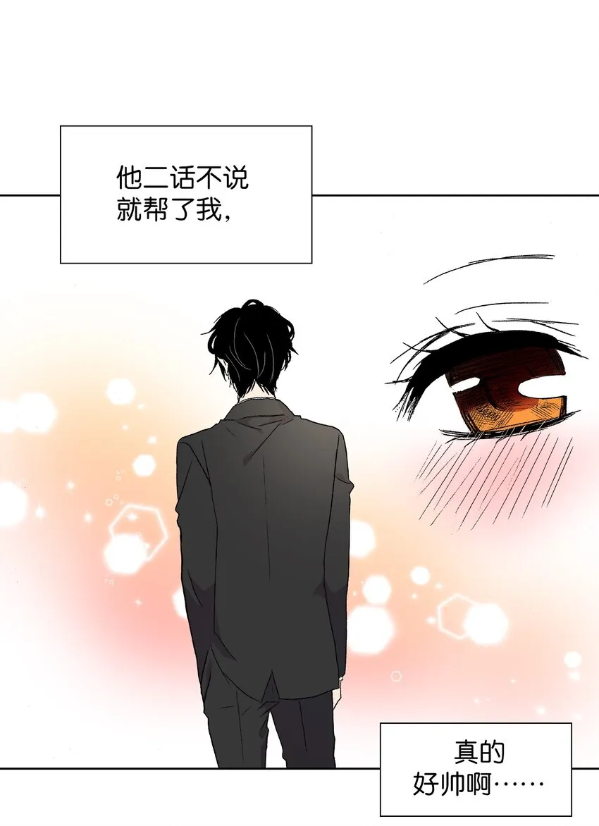1 1 第35页