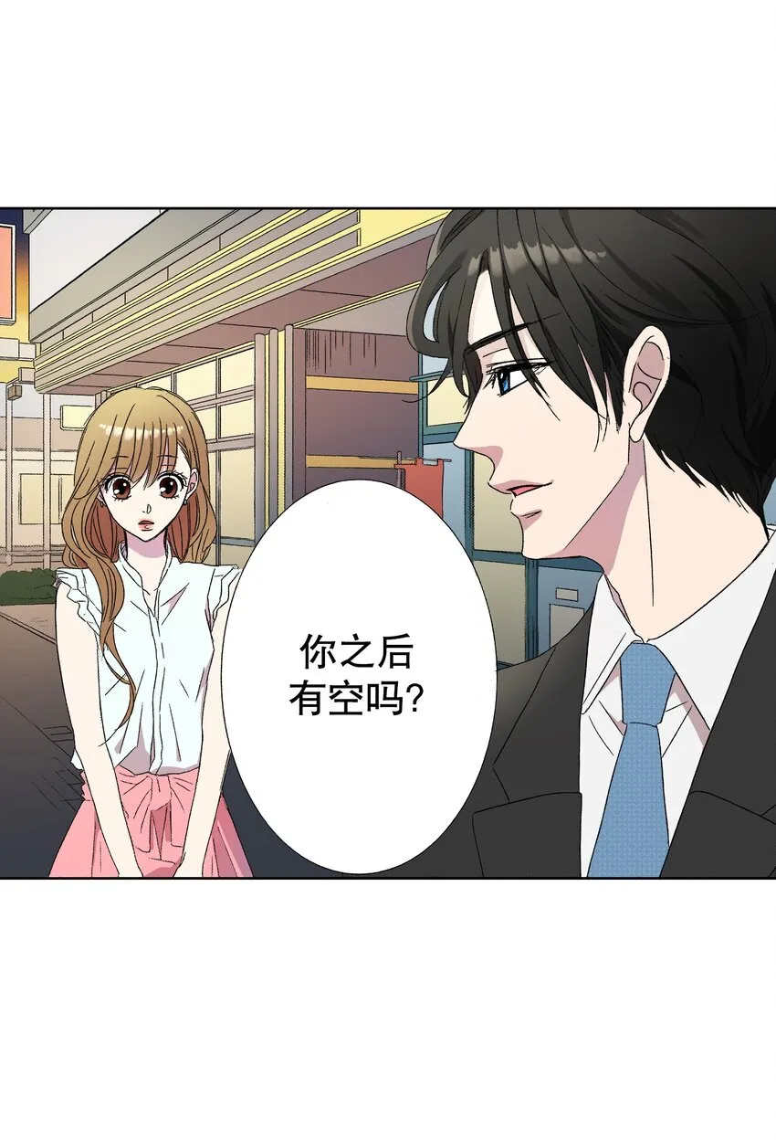 1 1 第38页