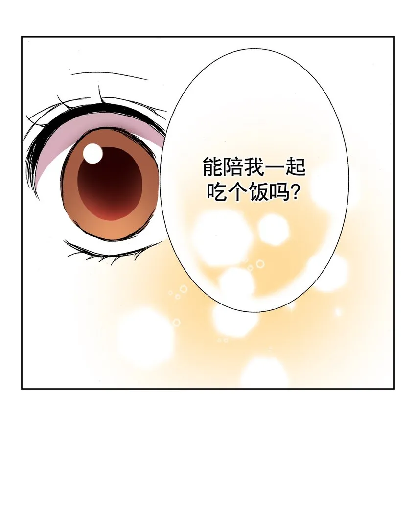1 1 第41页