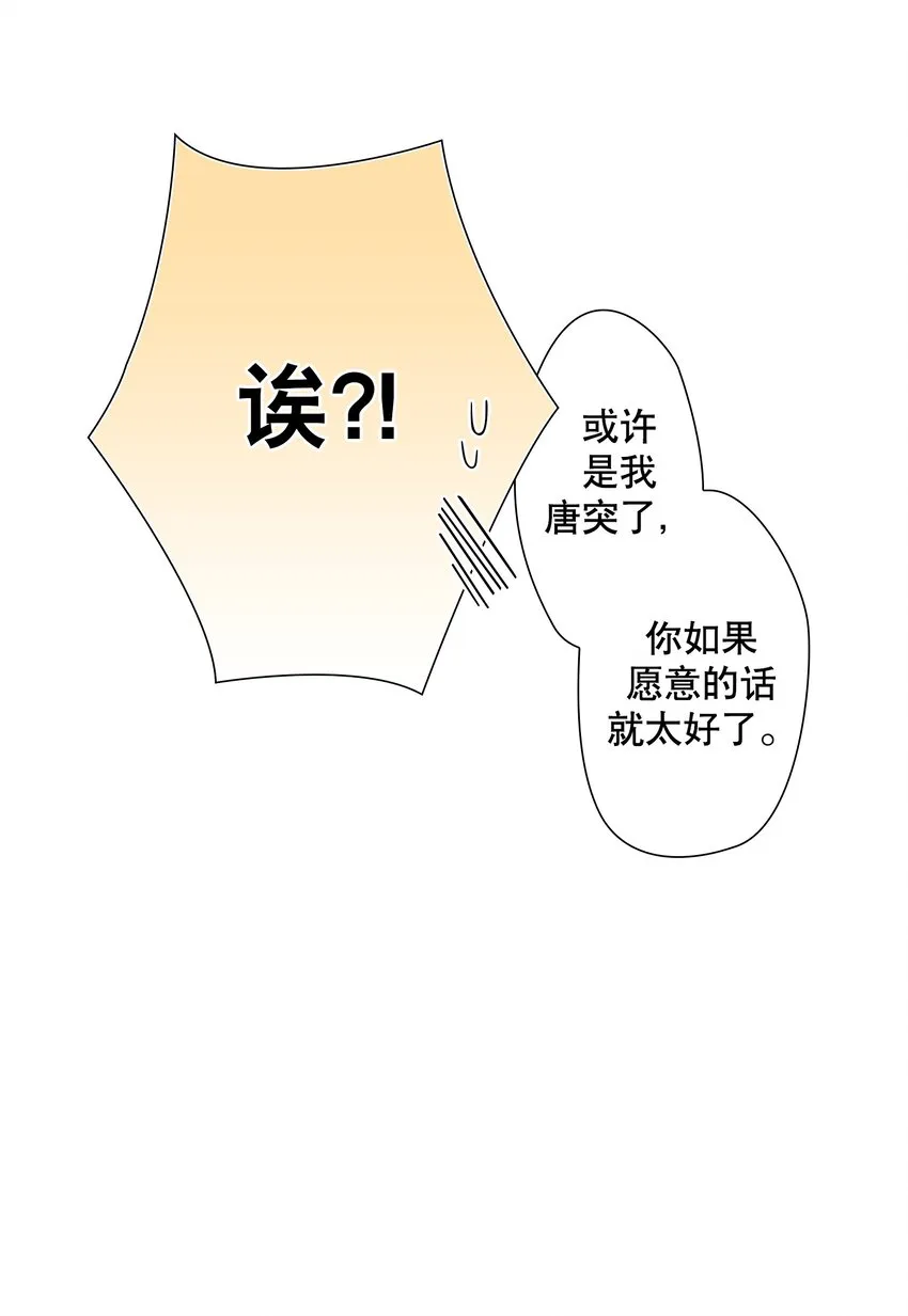 1 1 第42页
