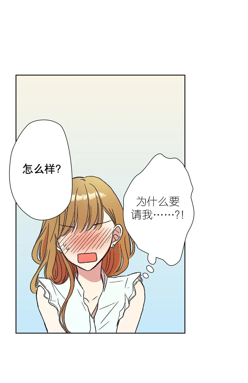 1 1 第43页