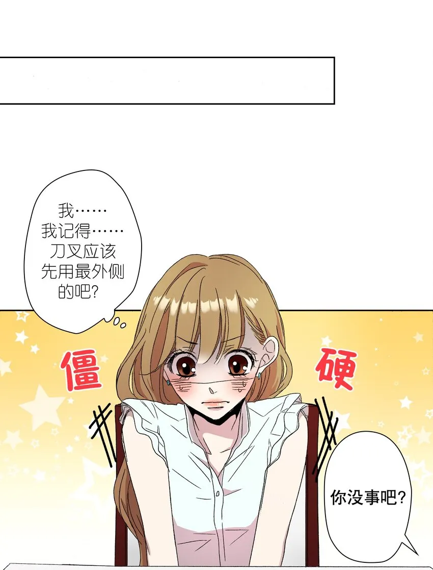 1 1 第46页