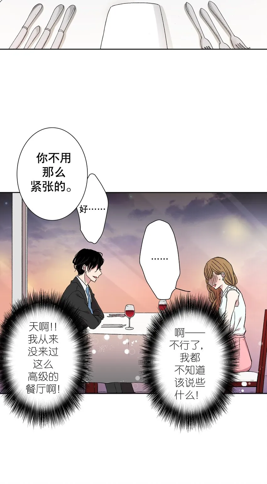 1 1 第47页