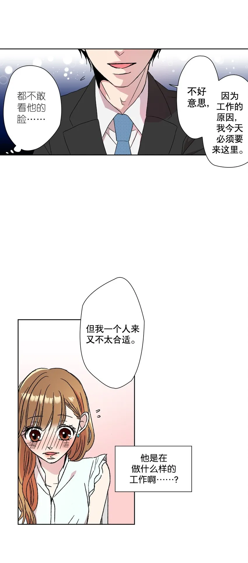 1 1 第48页