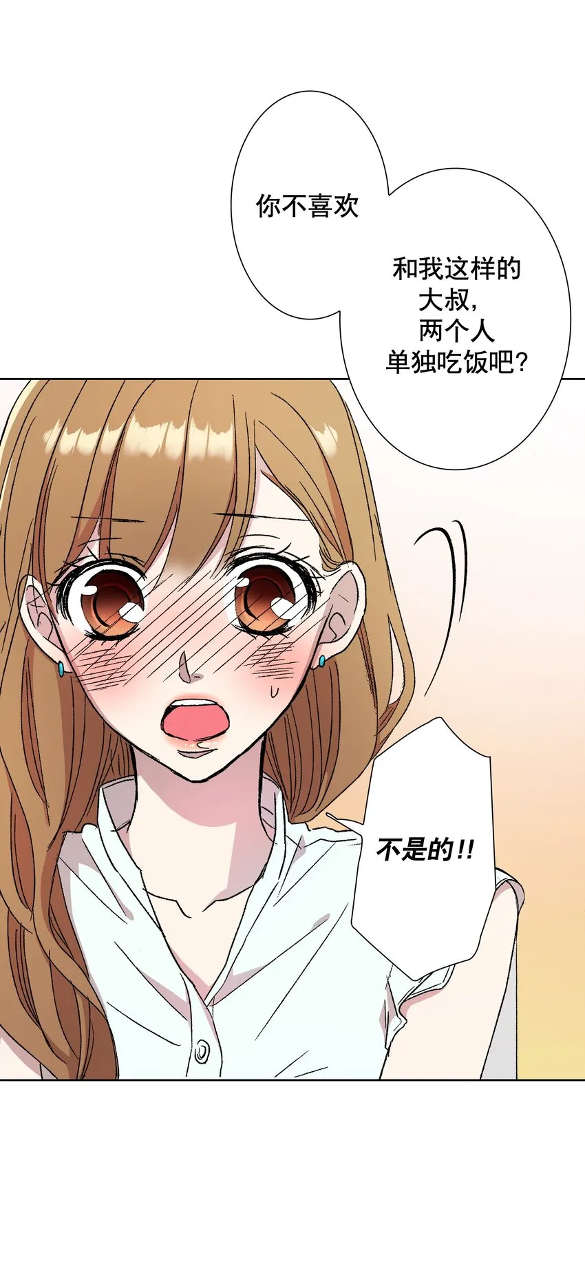 1 1 第49页