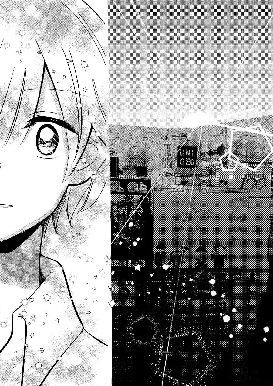 第1话 第23页