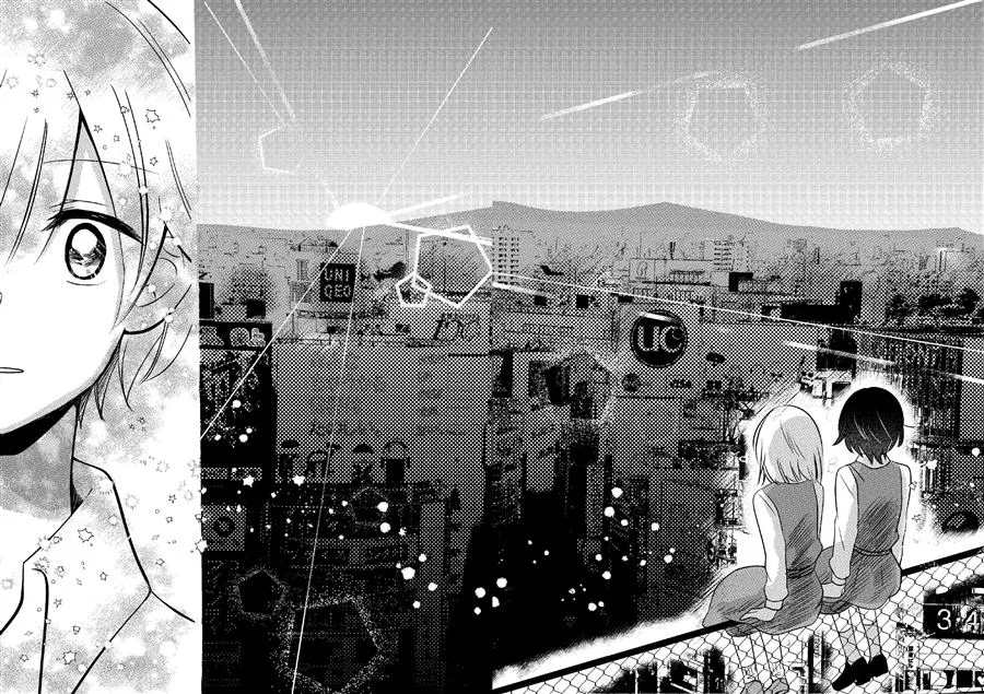 第1话 第24页