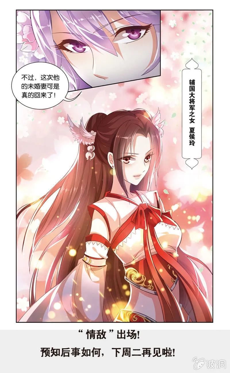 57 第12页