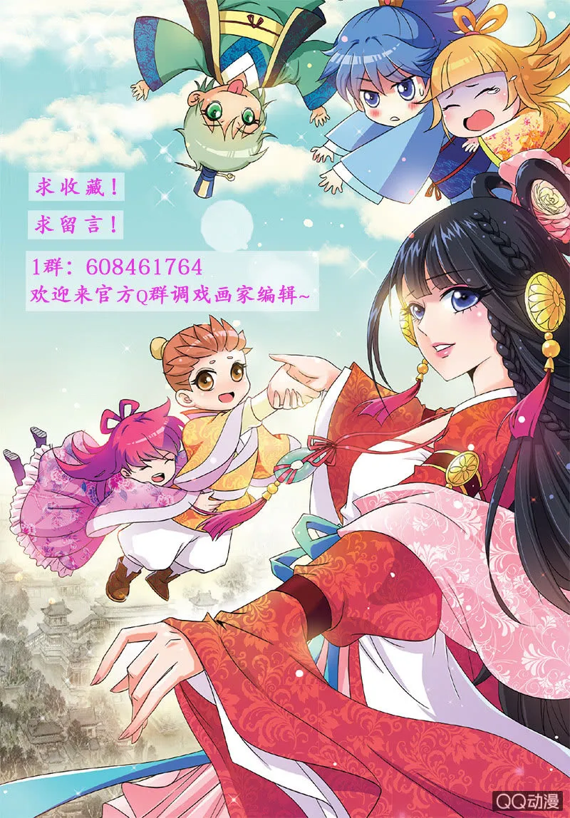13 第13页