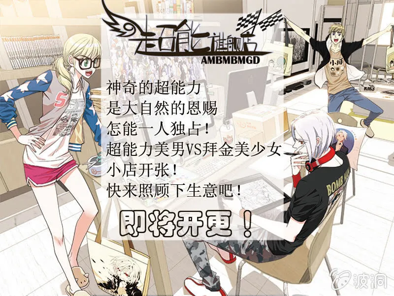 17 第13页