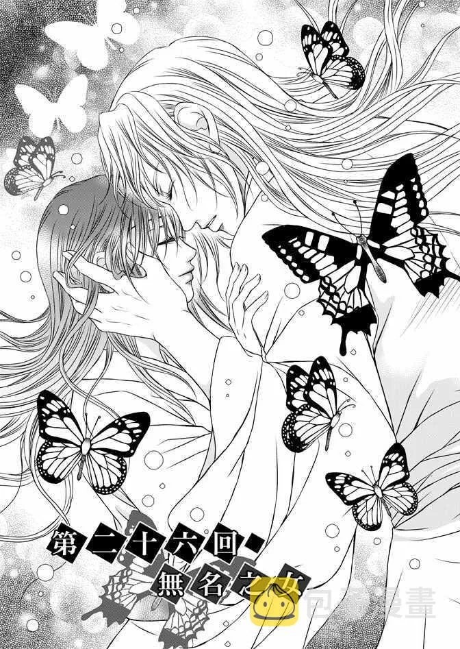 第7卷 第49页