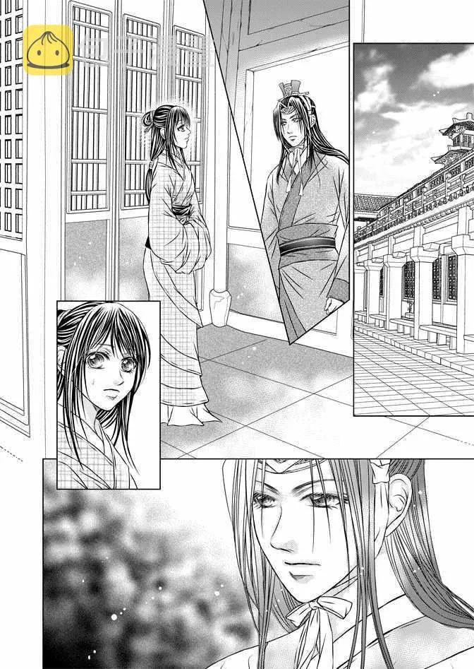 第7卷 第140页