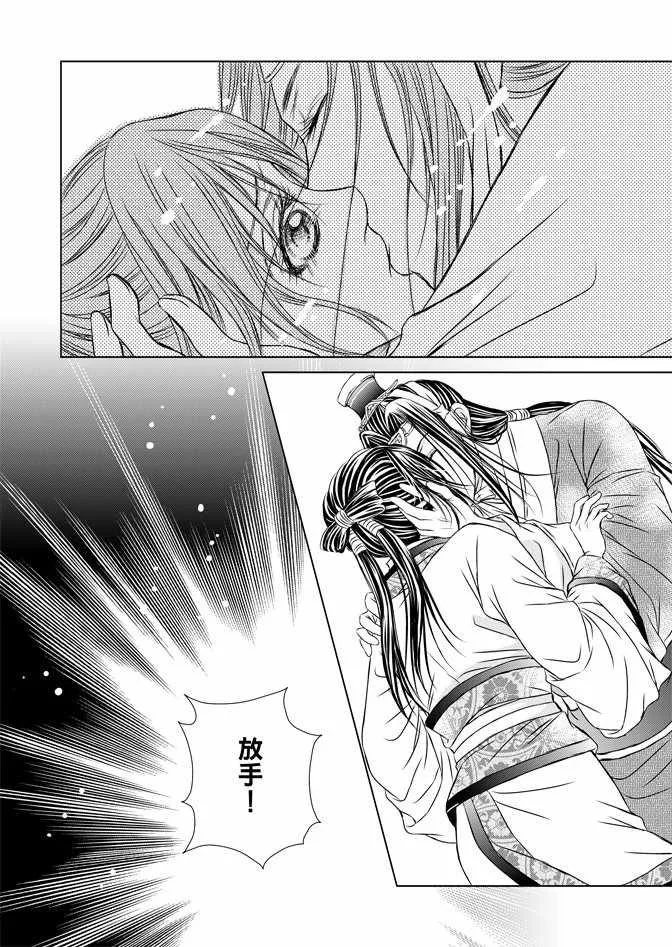 第6卷 第126页
