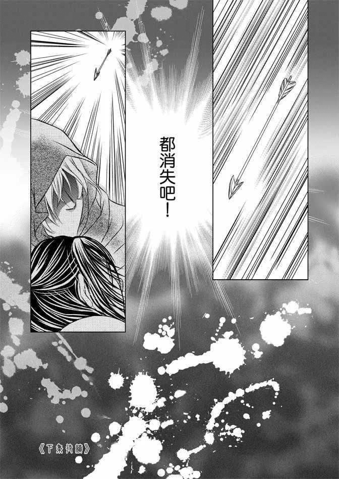 第6卷 第173页