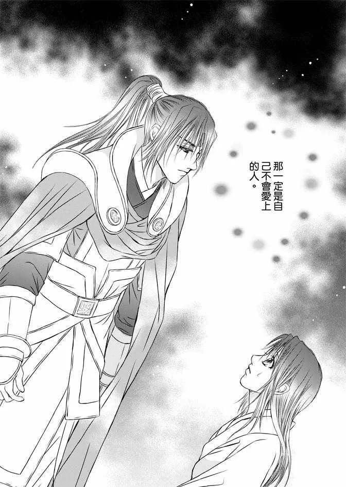 第4卷 第48页
