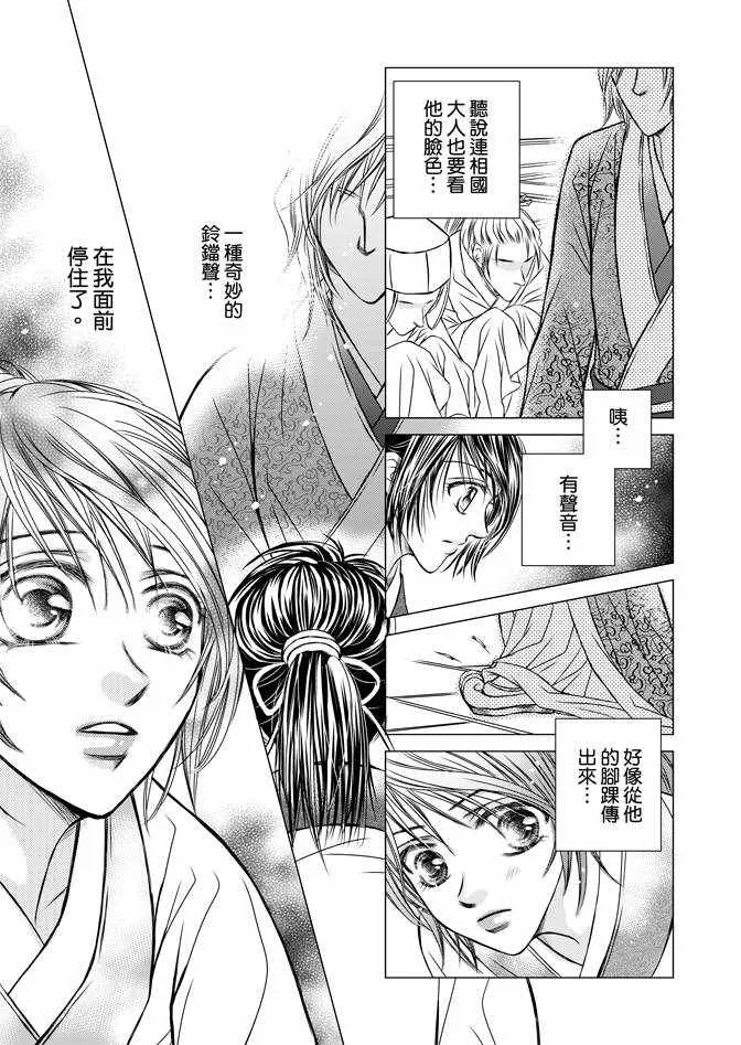 第1卷 第41页